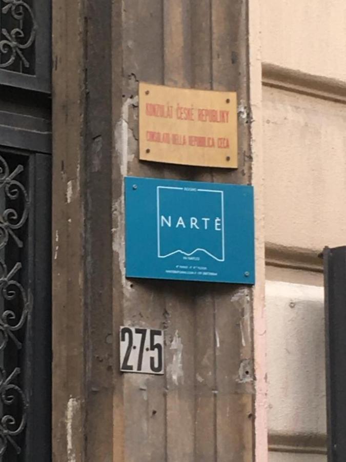 Narte Rooms Νάπολη Εξωτερικό φωτογραφία